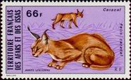 Stamp Y&T NPA82