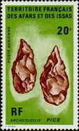 Stamp Y&T NPA83