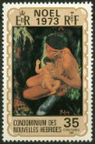 Timbre Y&T N374