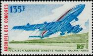 Stamp Y&T NPA65