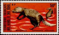 Stamp Y&T N397