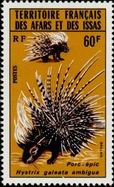 Stamp Y&T N398