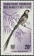 Stamp Y&T N410