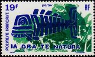 Timbre Y&T N105