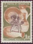 Timbre Y&T N443