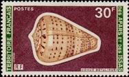 Stamp Y&T N424