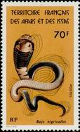 Stamp Y&T N436