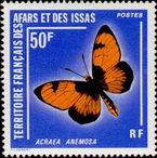 Stamp Y&T N438