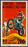 Stamp Y&T N440