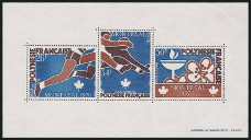 Briefmarken Y&T NBF3