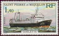 Timbre Y&T N454