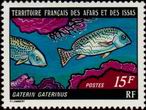 Stamp Y&T N441
