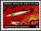 Stamp Y&T N442