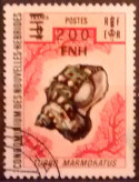 Timbre Nouvelles-Hbrides Y&T N484