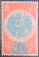 Timbre Y&T N�504