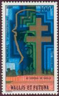 Timbre Y&T NPA74
