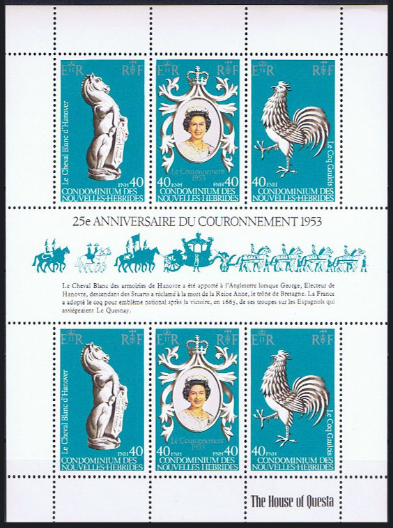 Timbre Nouvelles-Hébrides Y&T N°537A Timbre Nouvelles-Hébrides Y&T N°537A