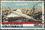 Timbre Y&T N534