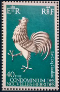 Timbre Y&T N537