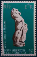Timbre Y&T N538