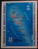 Timbre Y&T N549