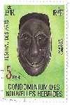 Timbre Y&T N559