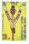 Timbre Y&T N561