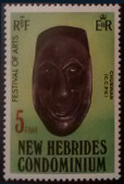 Timbre Y&T N563