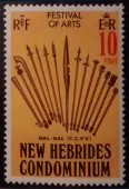 Timbre Y&T N564