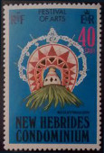 Timbre Y&T N566