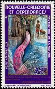 Timbre Y&T N�PA196