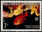 Stamp Y&T N147