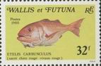 Timbre Wallis et Futuna Y&T N261
