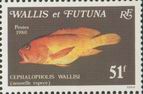 Timbre Wallis et Futuna Y&T N262
