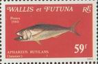 Timbre Wallis et Futuna Y&T N263
