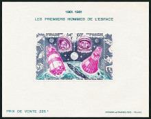 Timbre Y&T NBF4