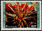 Timbre Y&T NPA216