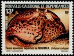 Stamp Y&T N453