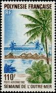 Stamp Y&T NPA169