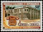  Sello Y&T N474