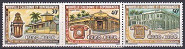 Timbre Y&T N�472A