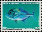 Stamp Y&T N193