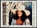 Stamp Y&T N199
