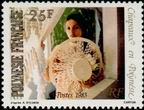 Stamp Y&T N200