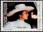 Stamp Y&T N201