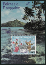Timbre Y&T NBF8
