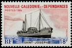  Sello Y&T N484