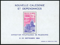 Timbre Nouvelle Caldonie Y&T NBF6