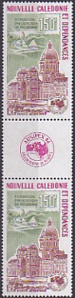 Timbre Y&T N�PA243A