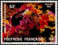 Stamp Y&T N221